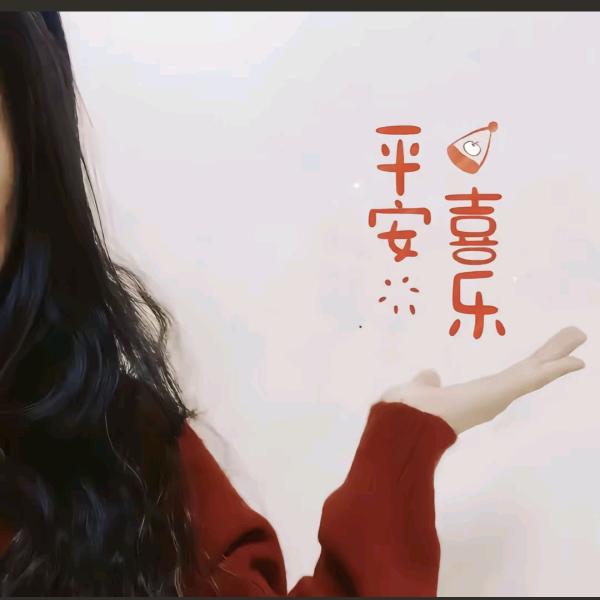 ～～～～～～～