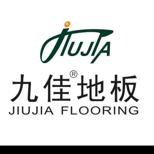 九佳地板