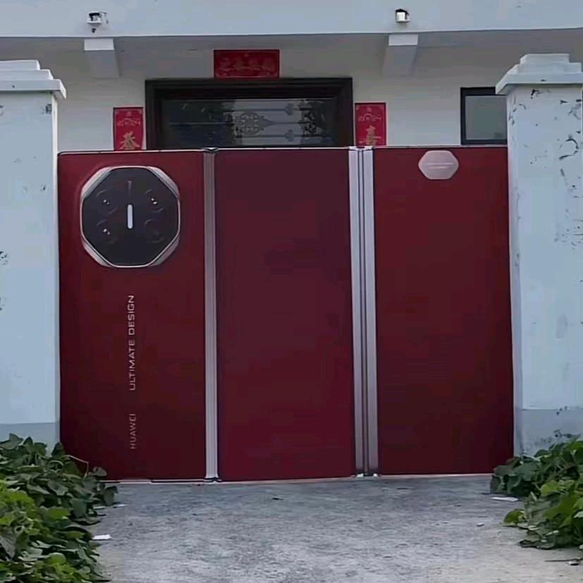 毅腾