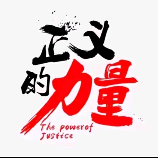 新观察多媒体工作室