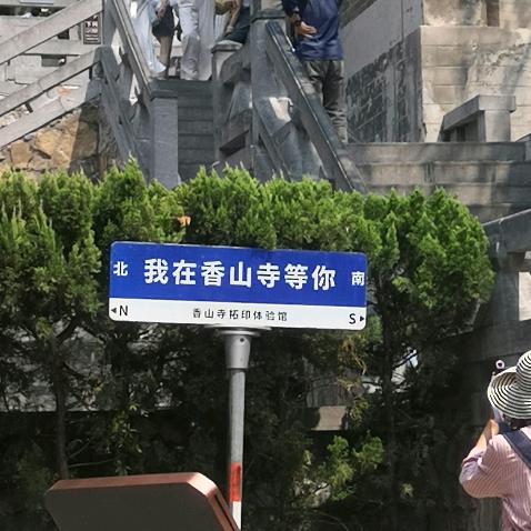 🦄👼好心情8898
