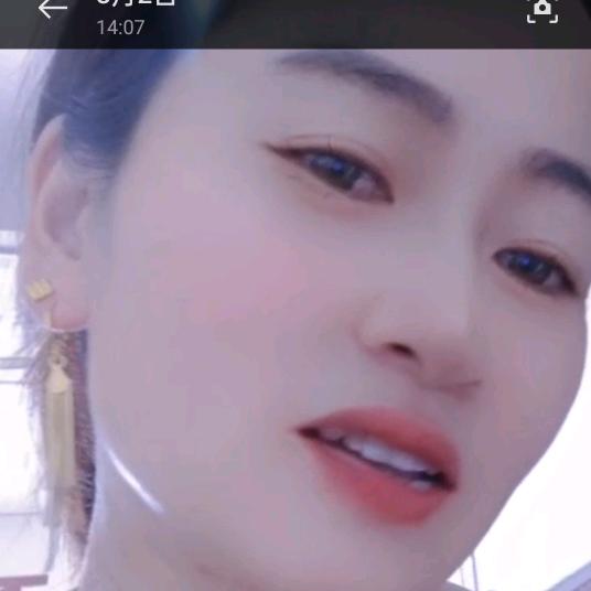 香香..