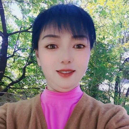 元姐