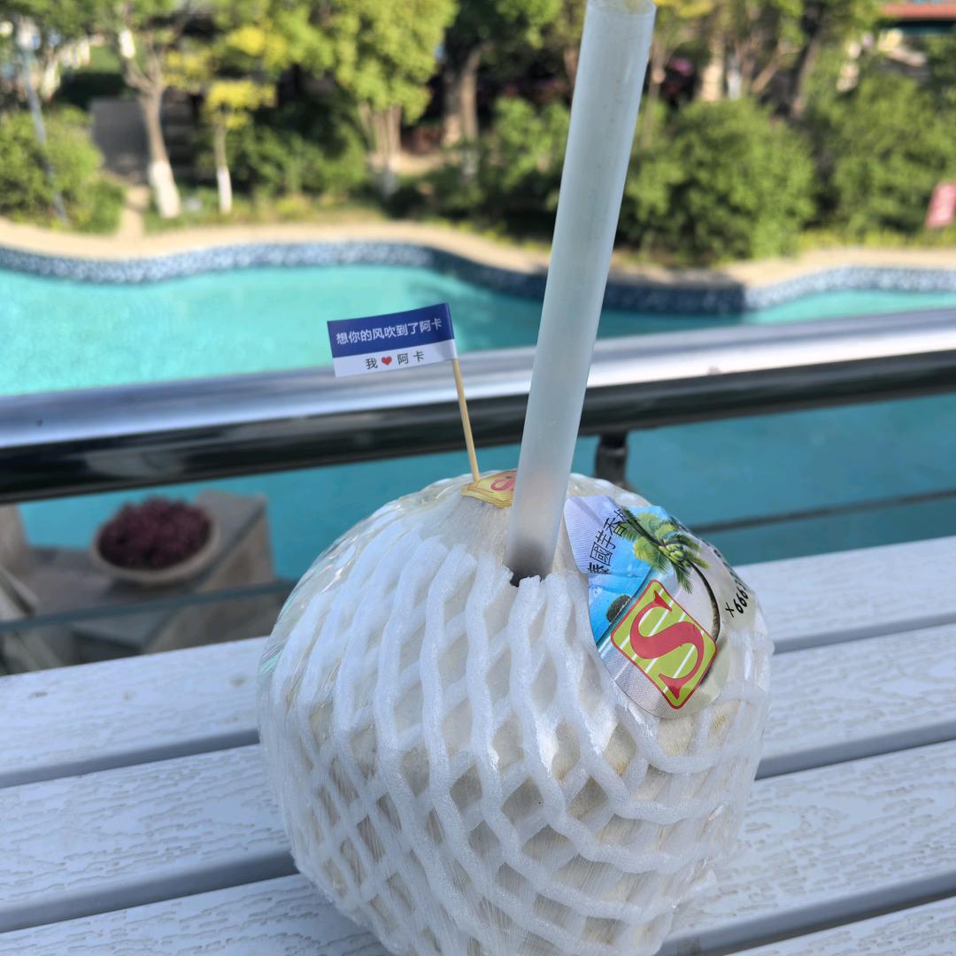 时光漫步者