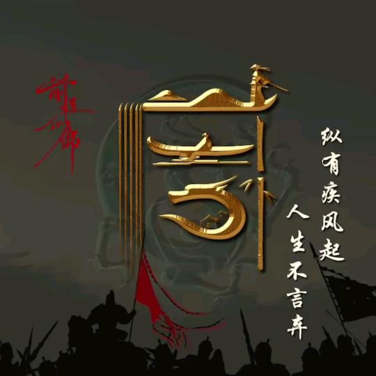 鸿瑞驾校周教练