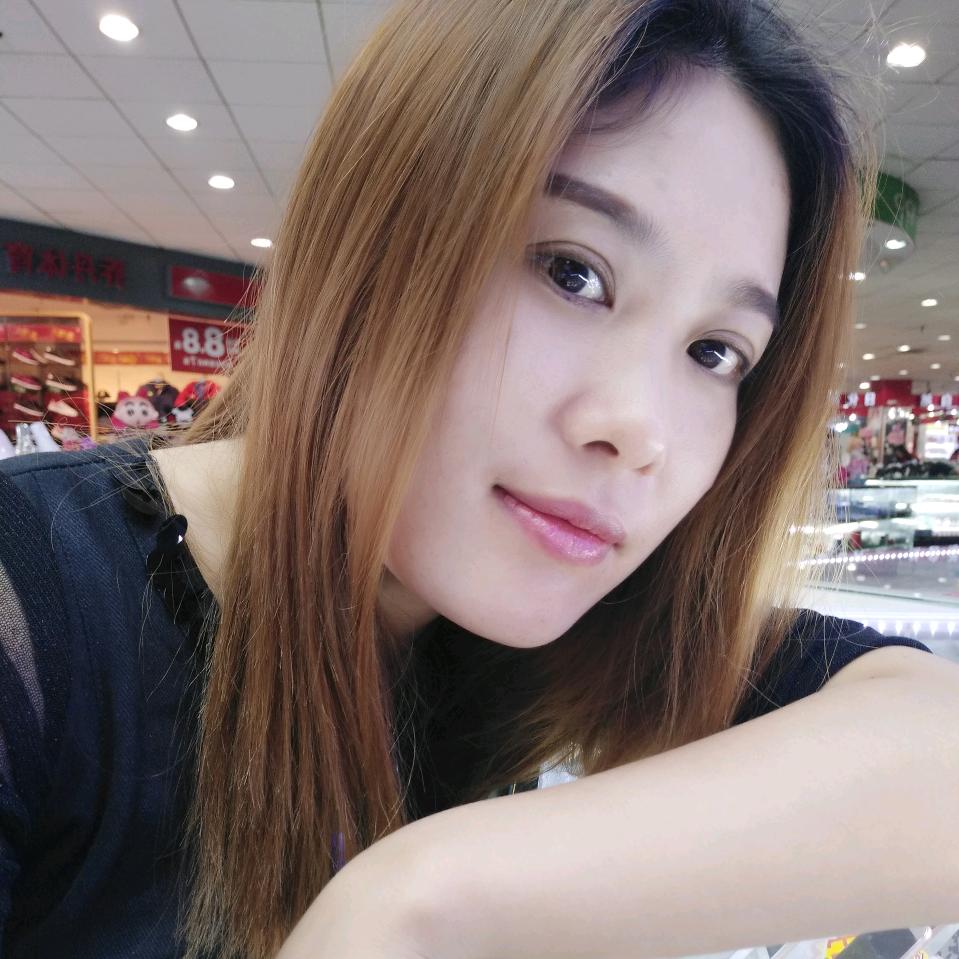 婷留