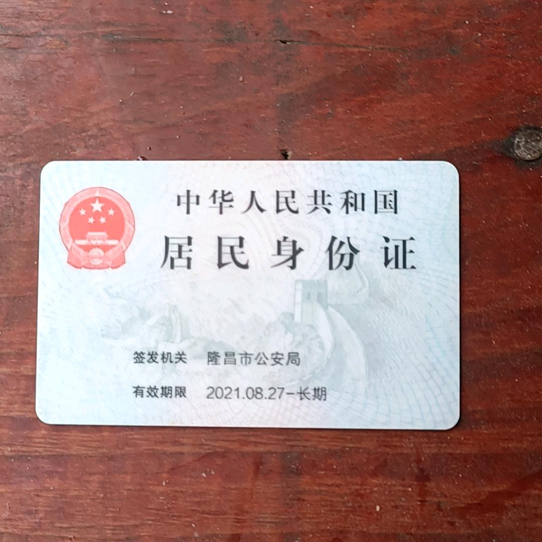 早点睡