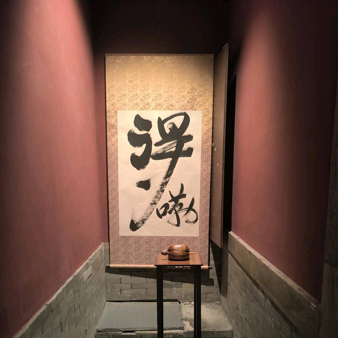 摆渡人~
