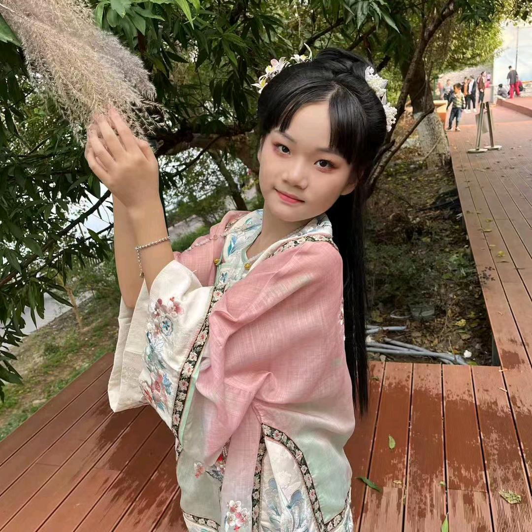 拽