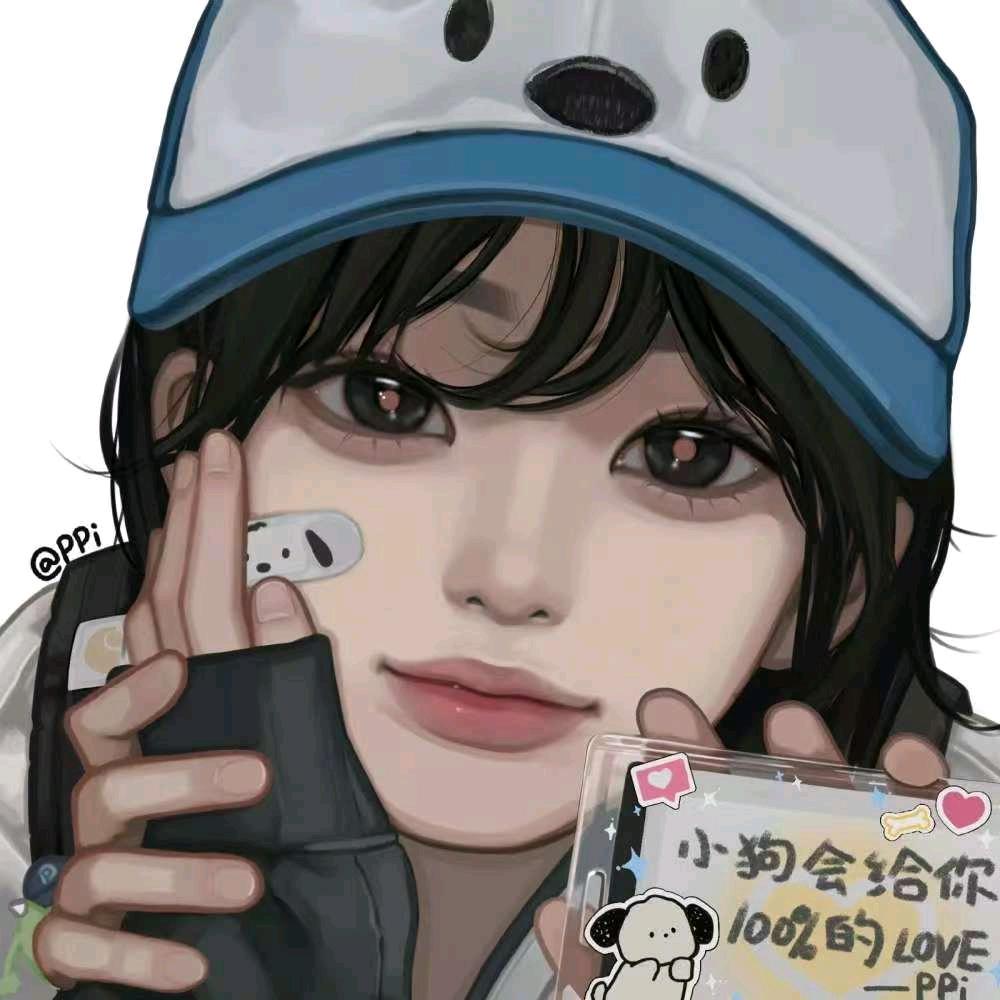 哎哟❤️