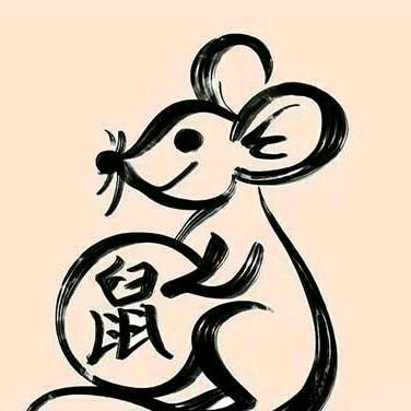 老婆我爱你😘
