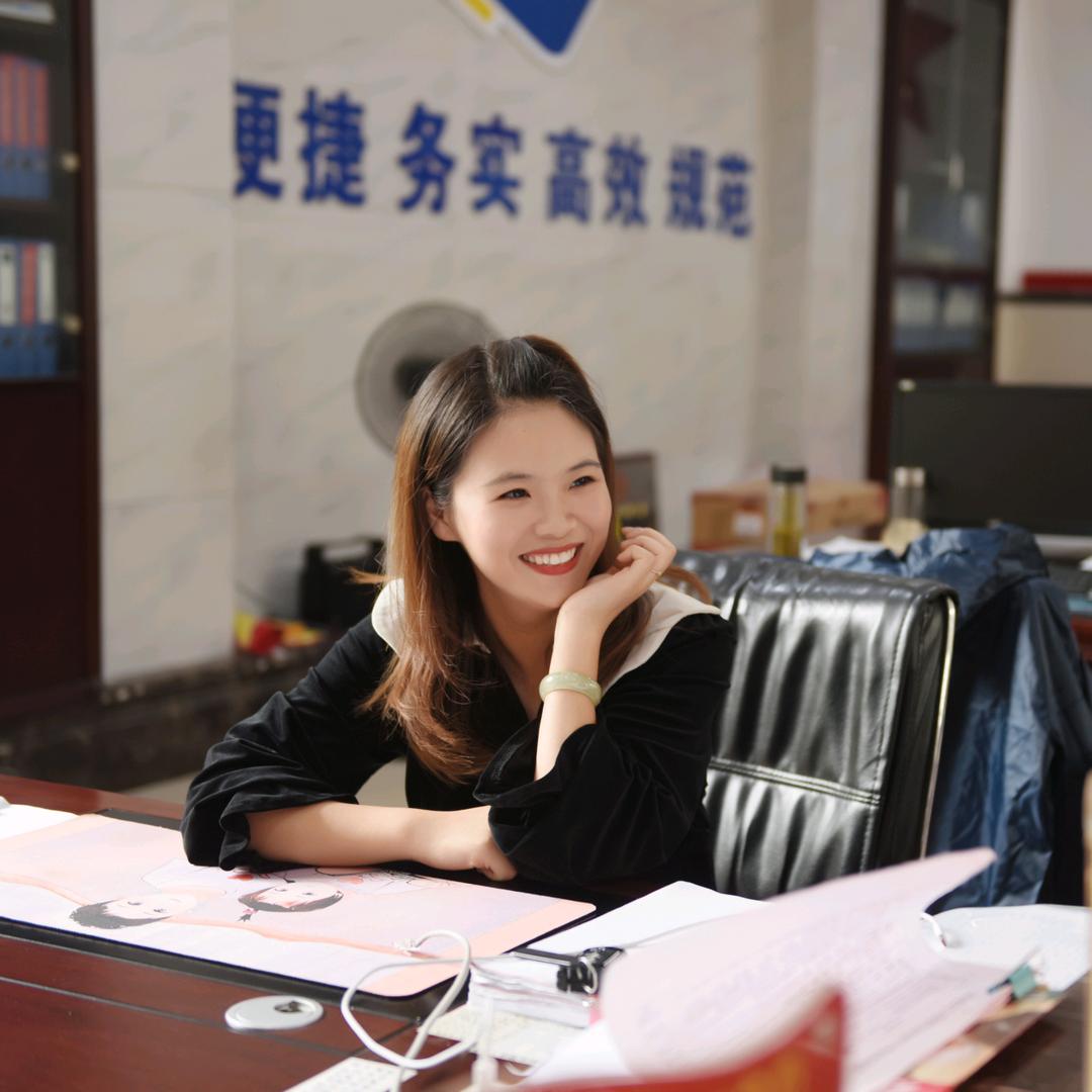 新源村美丫