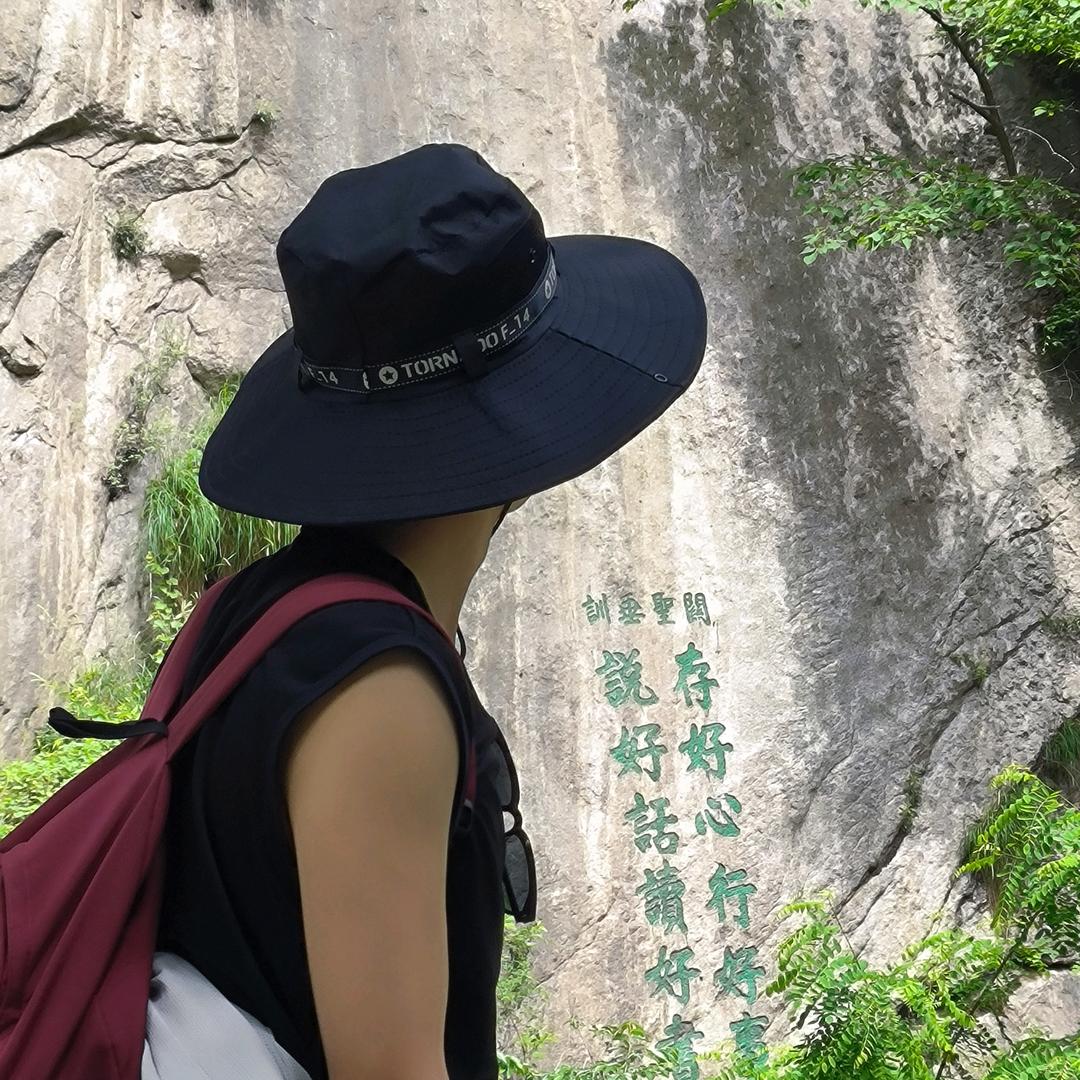 星河