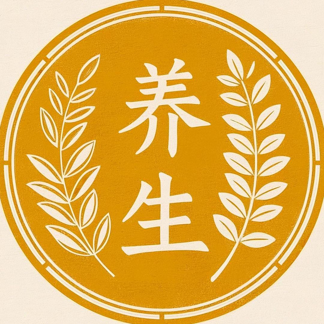 养生知亿点