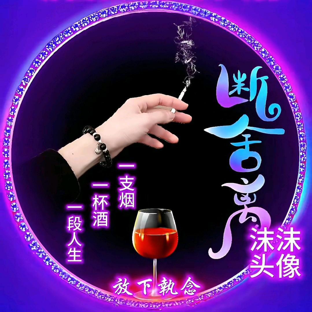 巅峰战神