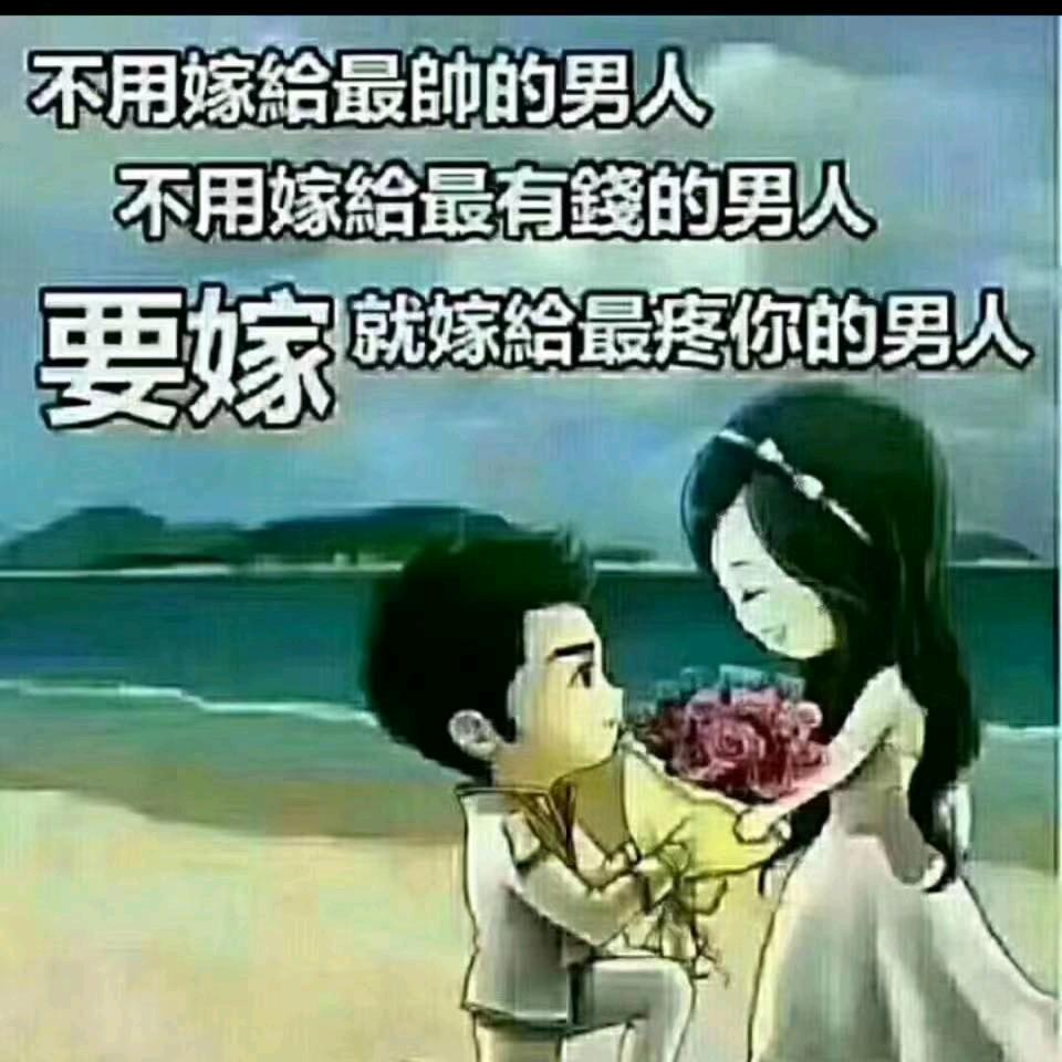 永远不忘初心🇨🇳🇨🇳