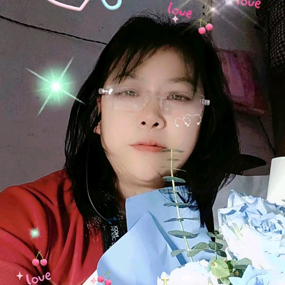 单身程妹