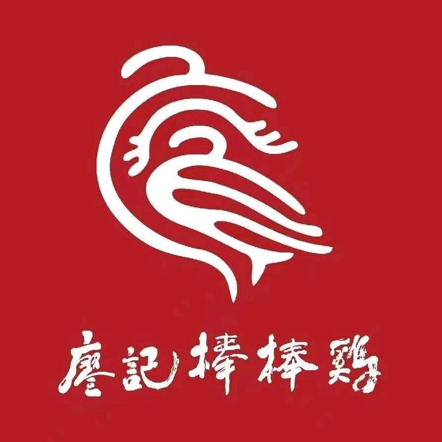 廖记棒棒鸡东林店
