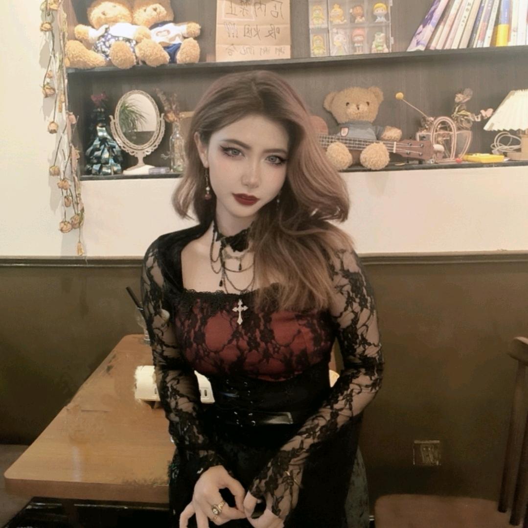 Seraphim