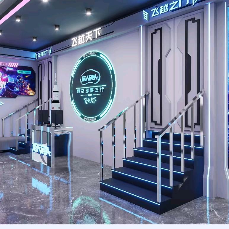 喀什悬空球幕9D飞行院