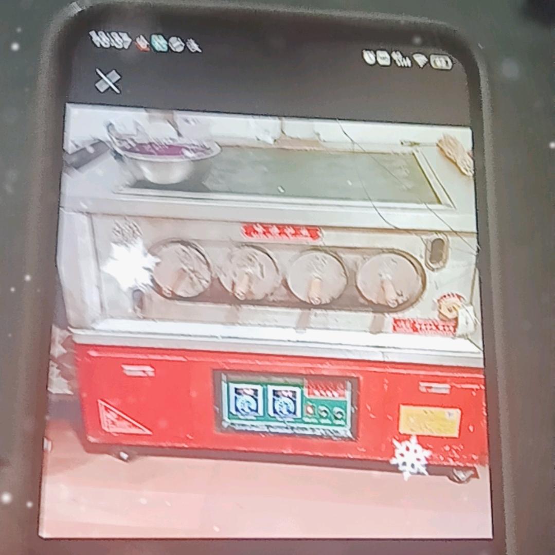 曲堤包香园包子铺