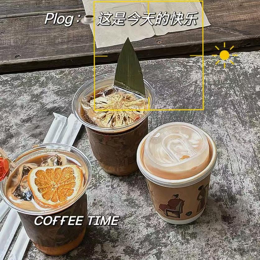 平💋静如水