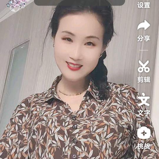小荷叶全城花朵