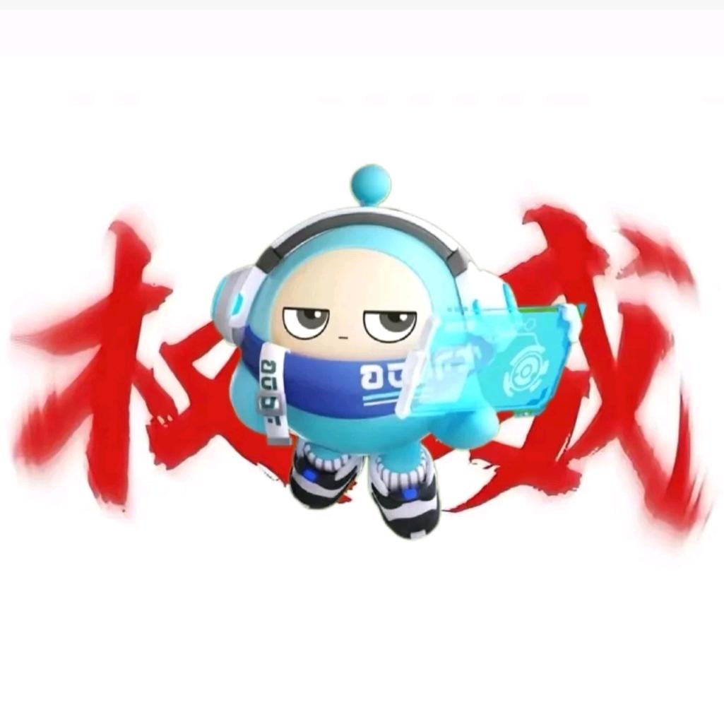 蛋仔小蓝