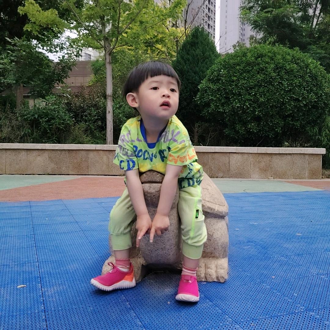太阳。大叔
