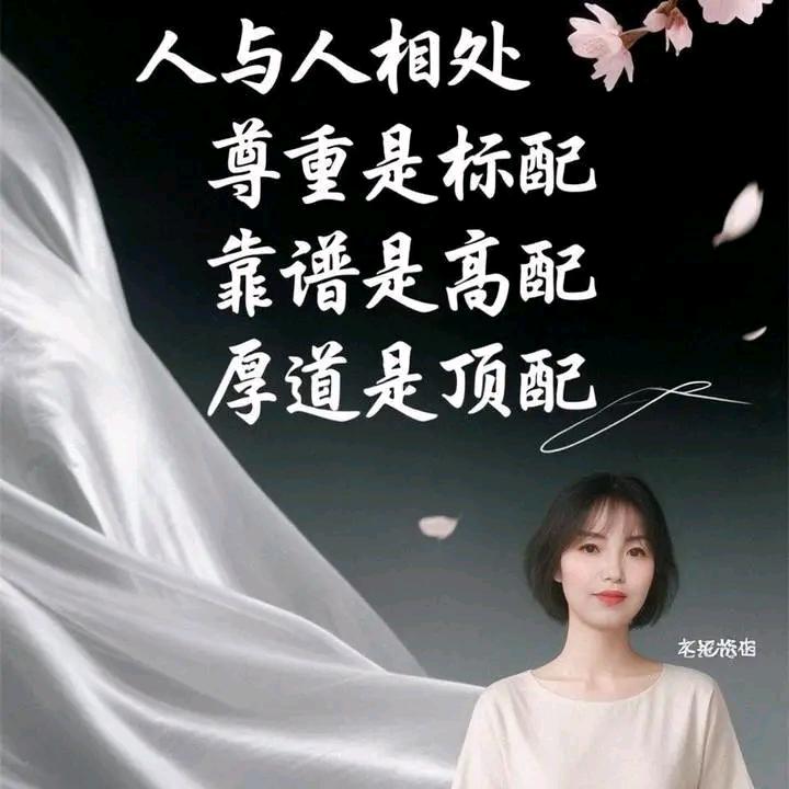 木工装修