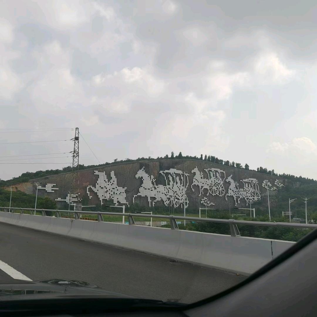 用户88756872211357