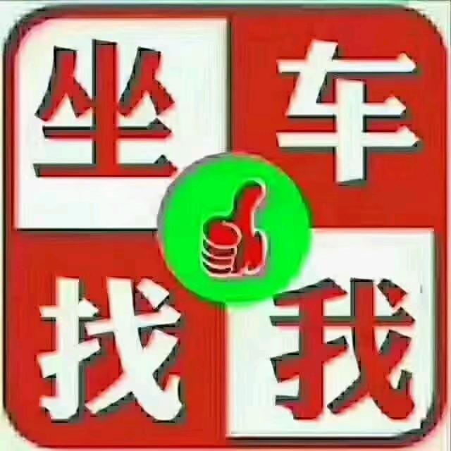 天门出租车向姐代驾
