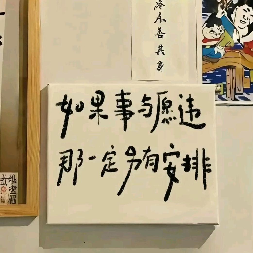 龙华嘉良益宠物店