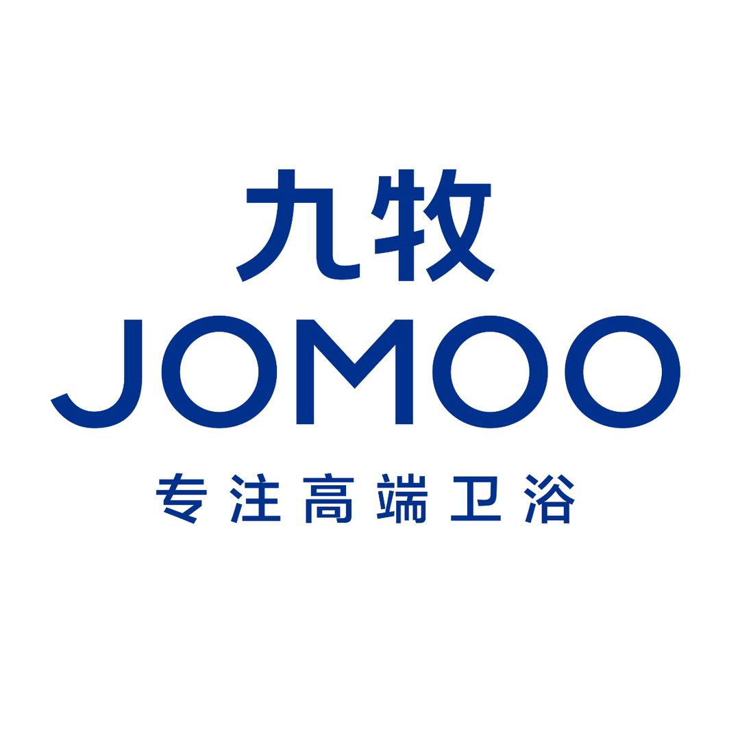 九牧官方五金直播间