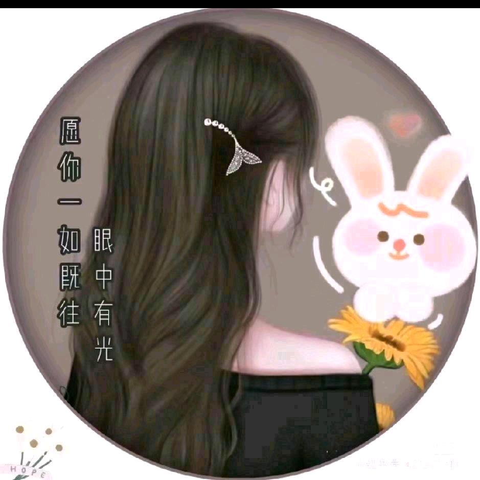 海之恋（黄冈汽车真皮）💞