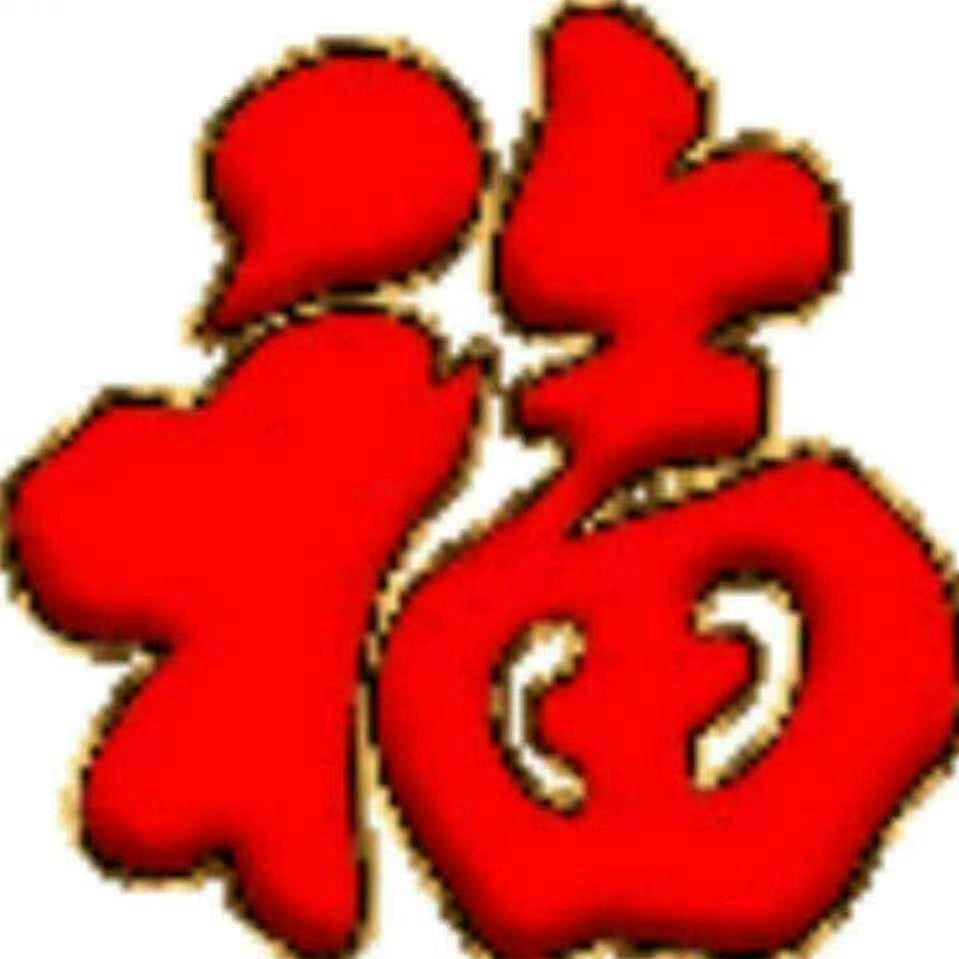老江南