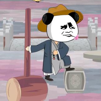 岚轩动画