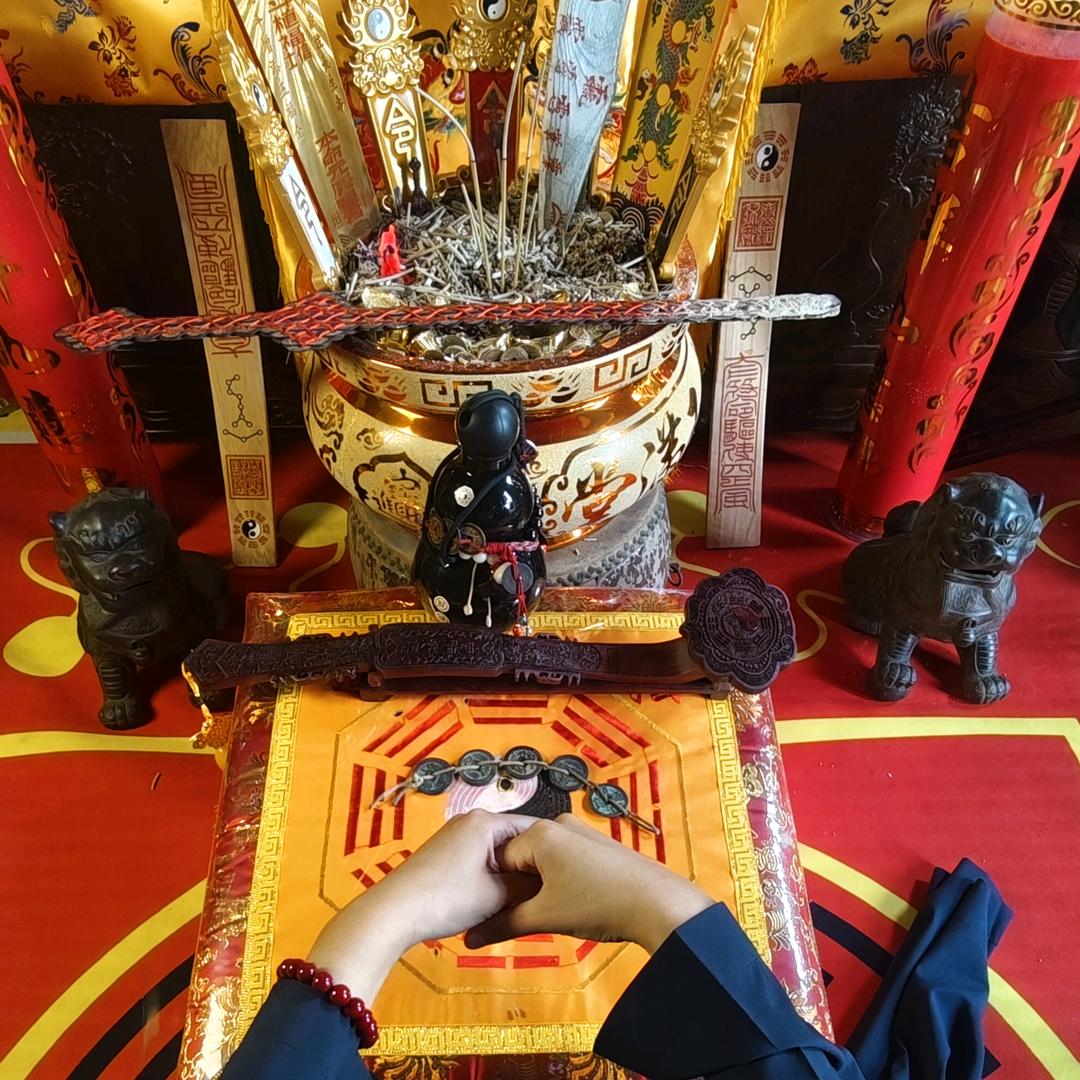 华易道
