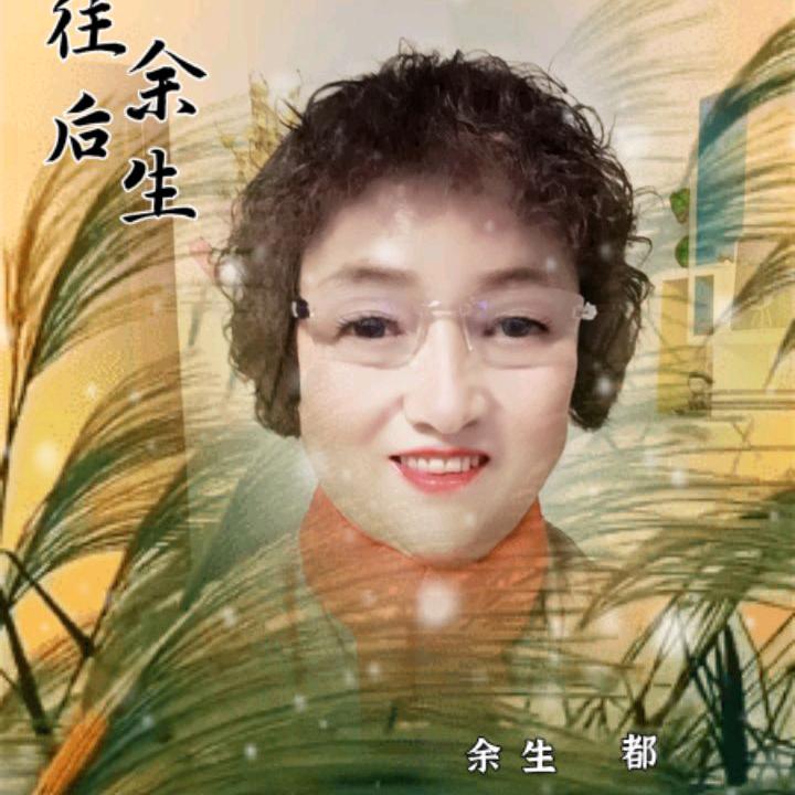 简单