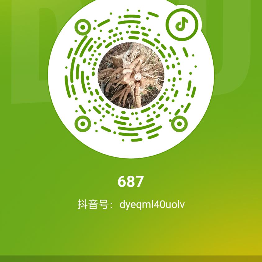 687
