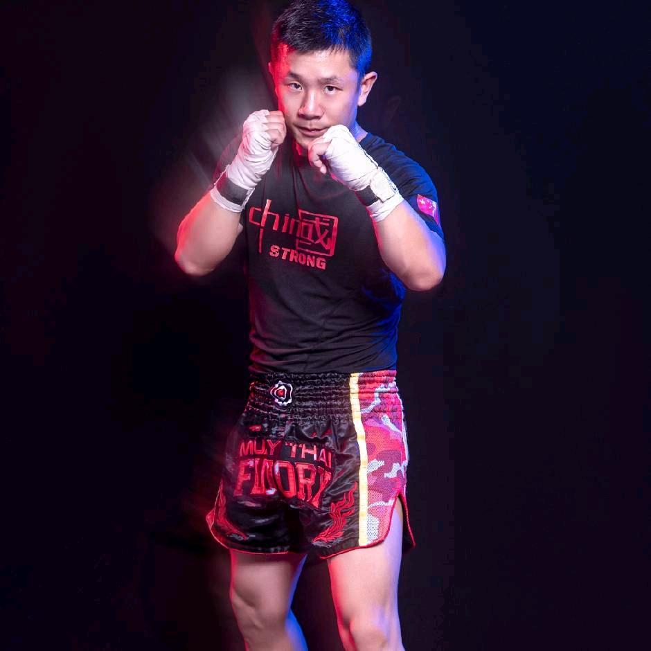 极武堂武术搏击潘教练