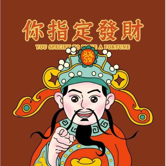 小张   爱吃香菜🧚‍♀️