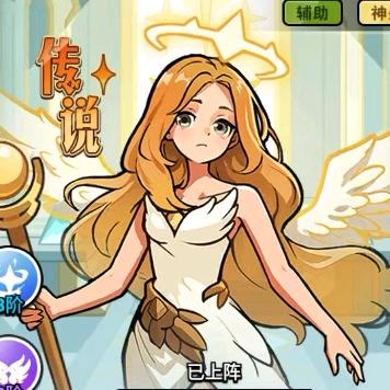 百炼英雄~小小云岫