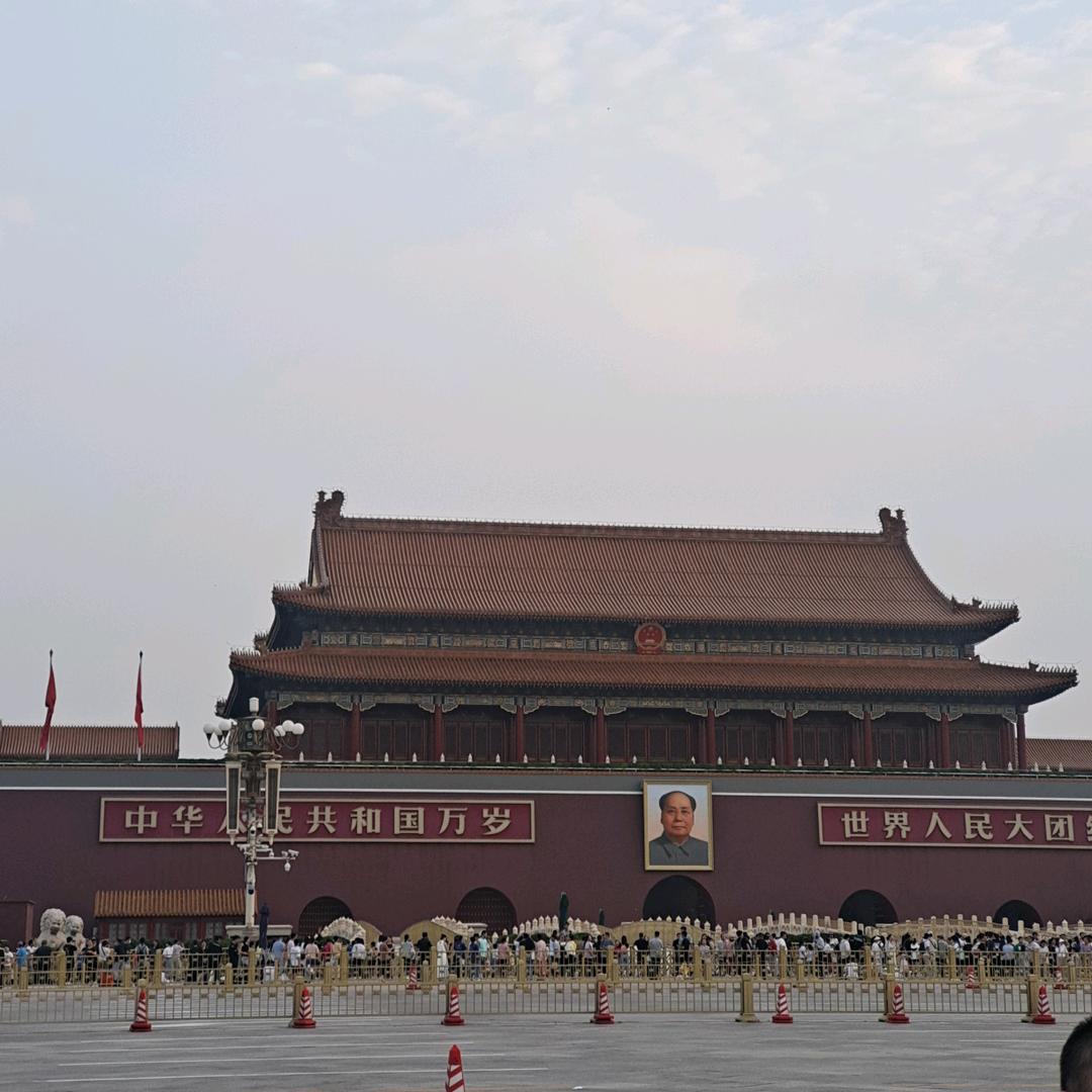 吉⭐高照
