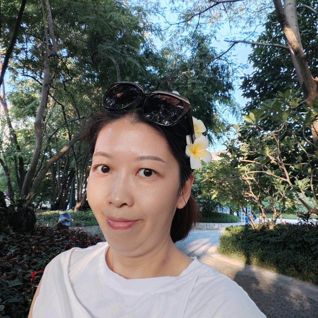 Yan
