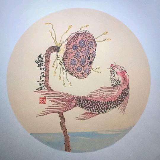 用户6927716672047
