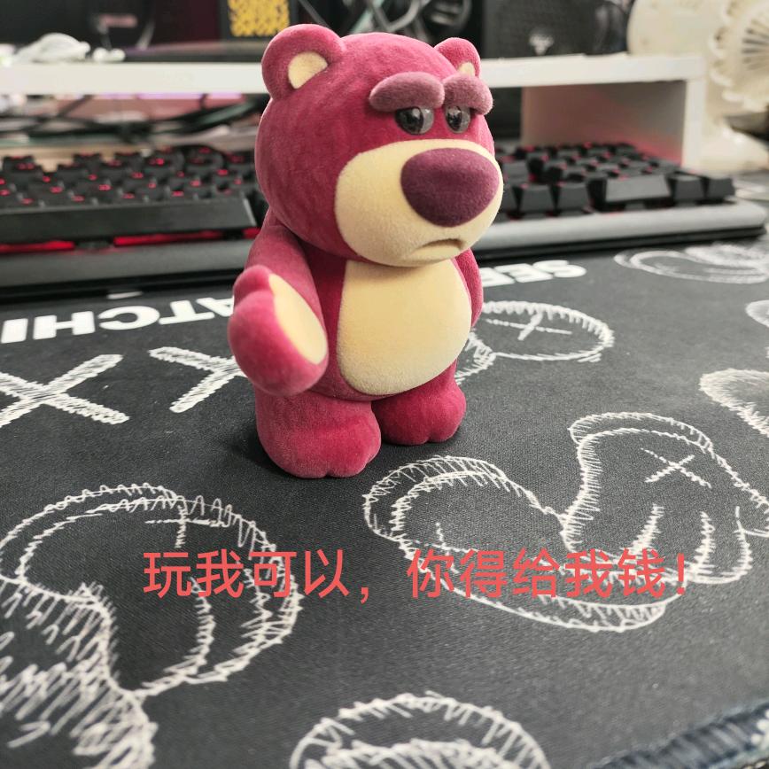 店：心之铭技术
