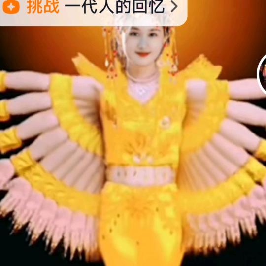 喻碧琼