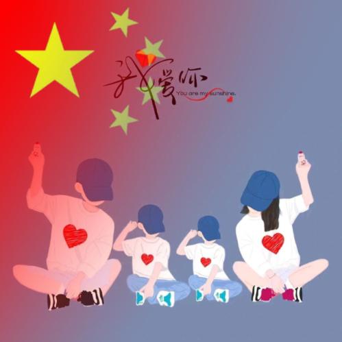 ಇ上上ജ签