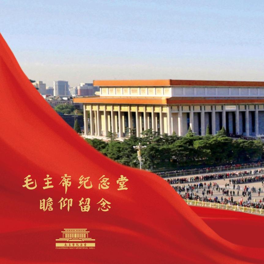 好运爆彭